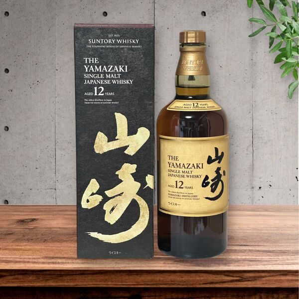 サントリー 山崎12年ダブルフォログラムシール【箱付】 送料込