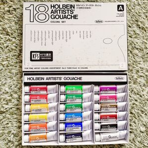 2 ホルベイン(HOLBEIN)●アーチストガッシュ 不透明水彩絵具 (不透明水彩絵の具) 3倍大きいチューブ(15ml)18本