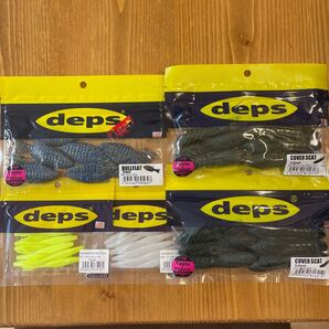 deps ワーム 5点セット カバースキャット ブルフラット サカマタシャッド