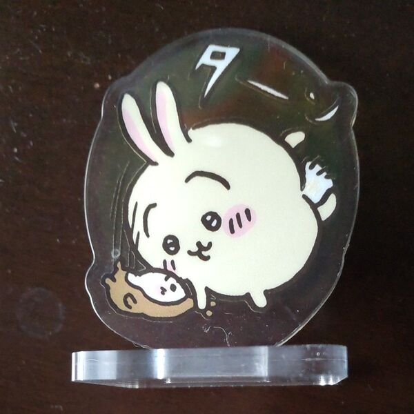 ちいかわ アクリルスタンド