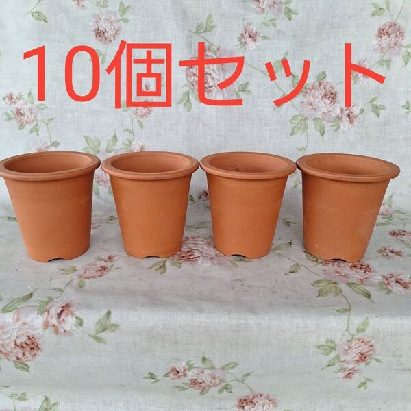 テラコッタ植木鉢 盆栽 陶器製 園芸 ガーデニング 庭 10個セット 鉢384