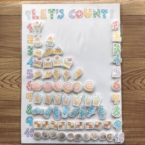 数字1〜10ペタペタ