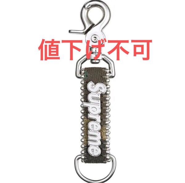 Supreme x b.b. Simon Denim Keychain Woodland Camo シュプリーム キーチェーン