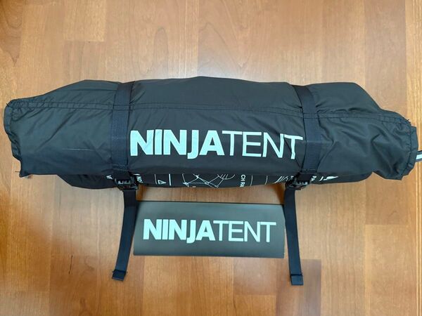 NINJA TENT ニンジャテント ダークベージュ