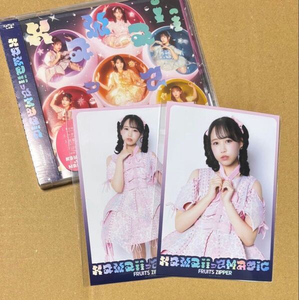 フルーツジッパー 松本かれん 生写真