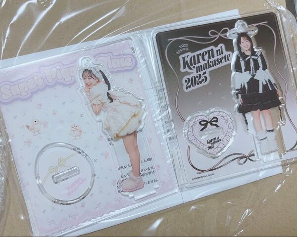 松本かれん 生誕アクスタセット