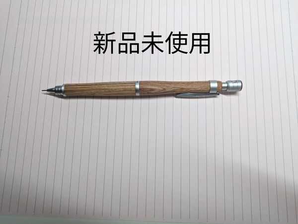 s20 0.3mm