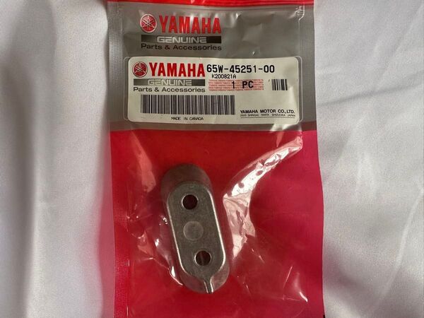 YAMAHA アノード 65W-45251-00