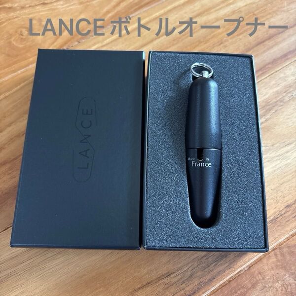 新品 bPr-BEAMS ボトルオープナー ブラック キーホルダー携帯用 定価¥4950