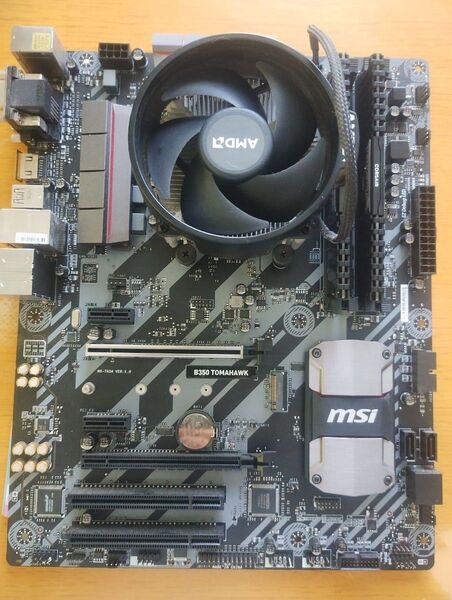 B350 TOMAHAWK RAIZEN 51600 MSI