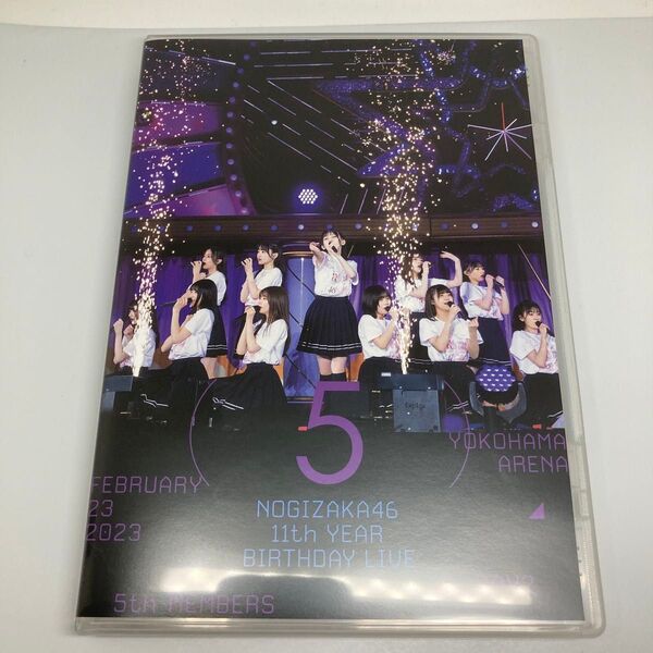 国内正規品 Blu-ray 乃木坂46 11th YEAR BIRTHDAY LIVE DAY2 5th MEMBERS 5期生