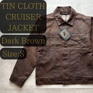 フィルソン ティンクロス ショート ラインドクルーザー S DarkBrown Filson