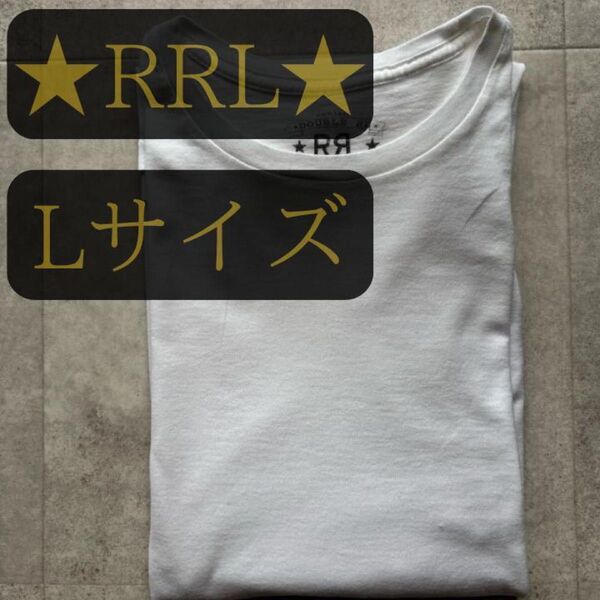RRL コットン ジャージー クルーネック Tシャツ L ホワイト【送料無料】
