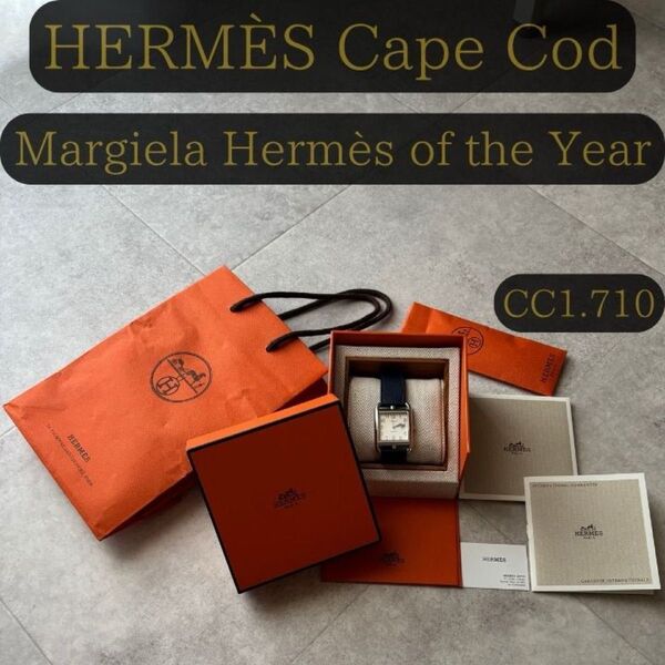 エルメス ケープコッド CC1.710 マルジェラ期 自動巻きレザーベルト2本付き HERMES Cape Cod