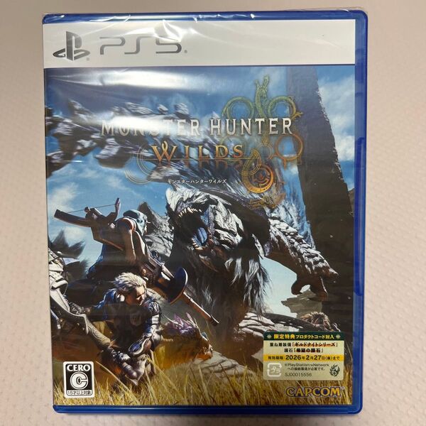 モンスターハンター:ワールド PS5