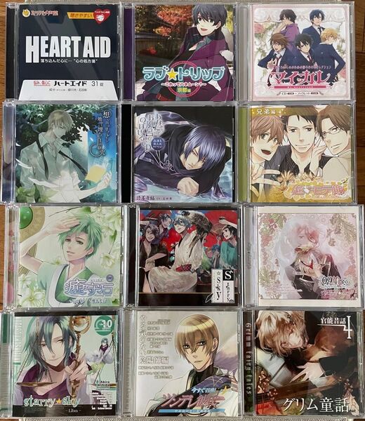 石田彰さん CD まとめ売り 【バラ売り可】 ※商品詳細必読