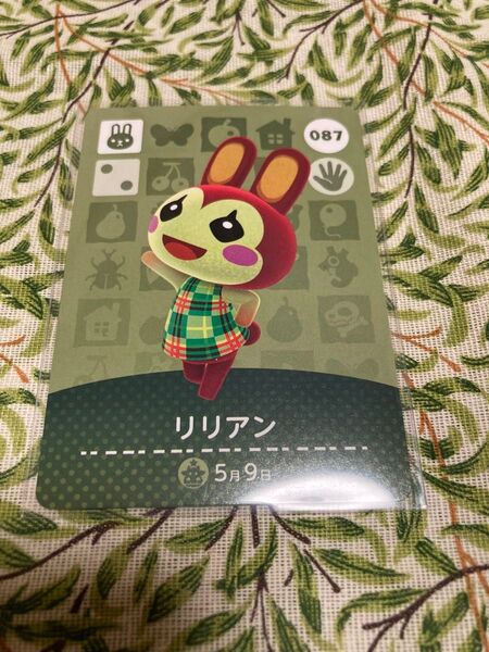 どうぶつの森 amiiboカード リリアン