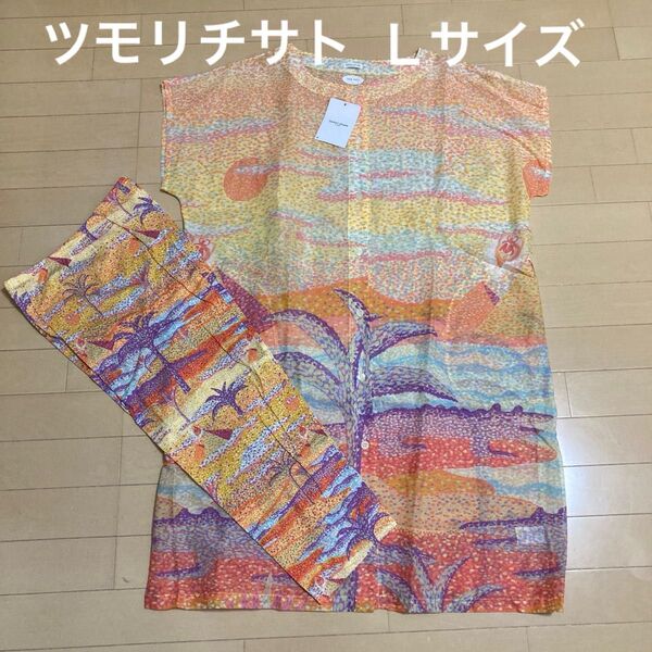 ワコール ツモリチサト Lサイズ 新品!ワンピース スパッツ付 セットアップ ルームウェア