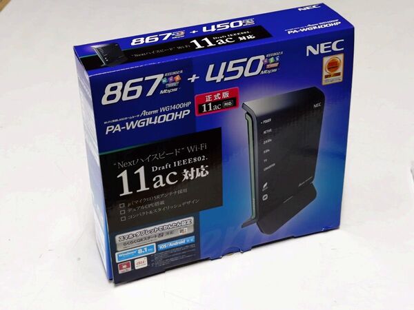 NEC WiFiルーター Aterm WG1400HP