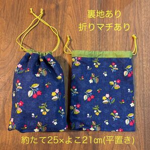 巾着袋2枚セット 和柄② ハンドメイド