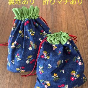 巾着袋2枚セット 和柄 ハンドメイド
