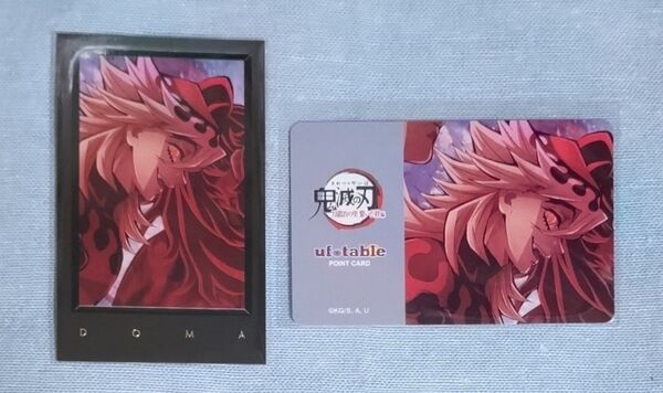 鬼滅の刃 ufotable DINING お楽しみくじ ポイントカード チェキ風ブロマイド 童磨