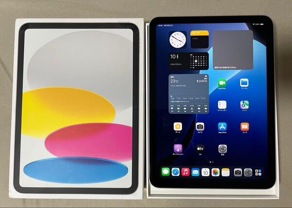 【極美品】iPad 第10世代 シルバー 64GB Wi-Fi 本体のみ BT100% 保証付