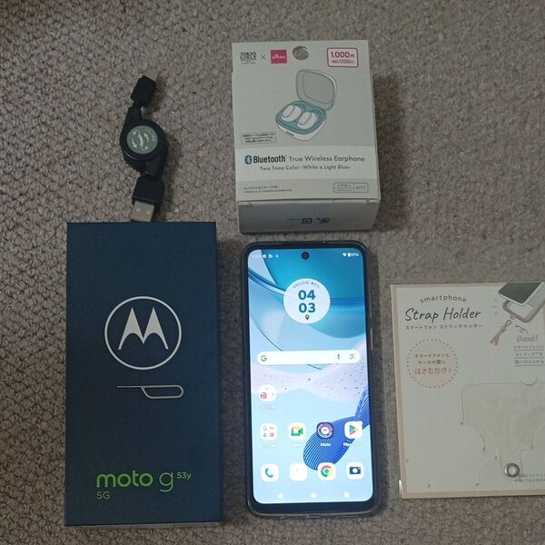 【中古品/送料無料】moto g53y 5G 6.5インチ メモリー4GB ストレージ128GB インクブラック ワイモバイル