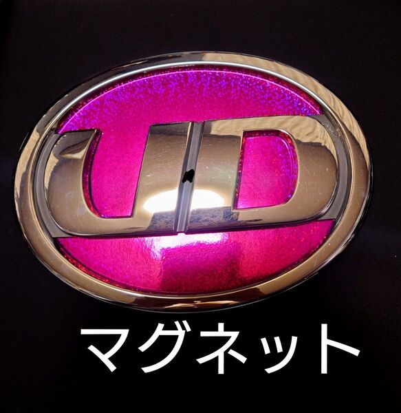 UD エンブレム マグネット ピンクレインボー