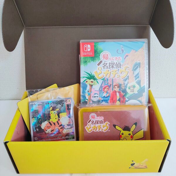 【送料無料】帰ってきた 名探偵ピカチュウ - Switch(アイテムケース 同梱)