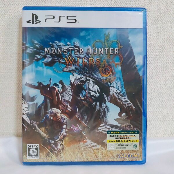 【送料無料】モンスターハンターワイルズ - PS5