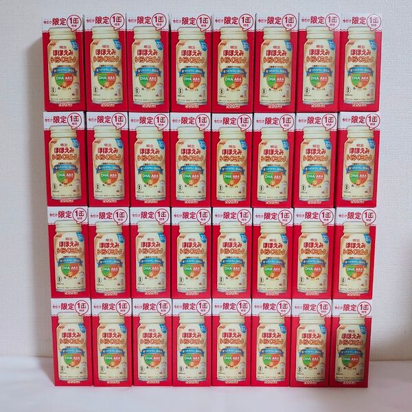 【送料無料】明治 ほほえみ らくらくミルク 200ml × 32缶