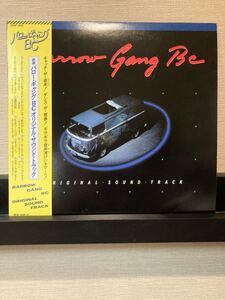 バロー・ギャングBC/Various - Barrow Gang BC/Original Sound Track/帯付/ライナー有/KOOL&THE GANG