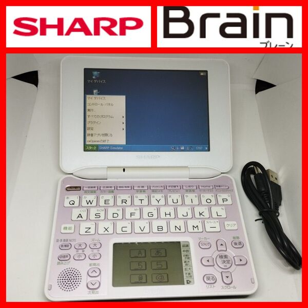 SHARP Brain PW-GC610 テトリス,インベーダー入 windowsCE導入 電子辞書 シャープ 広辞苑 TOEIC
