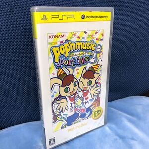 PSP ポップンミュージックポータブル2 pop'n music portable2 best 新品未開封