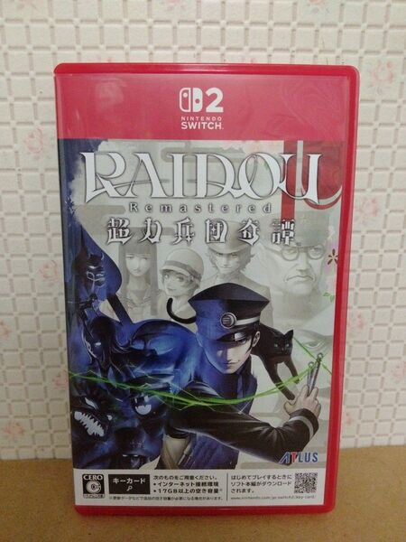 【Switch2】 RAIDOU Remastered: 超力兵団奇譚 ライドウ