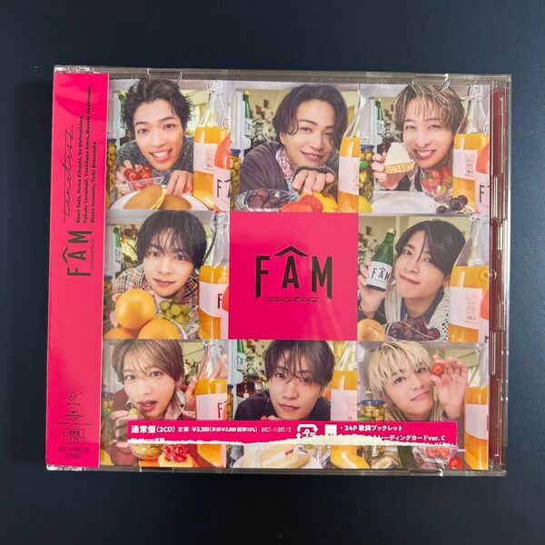 timelesz FAM 通常盤