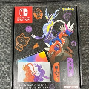 Nintendo Switch 有機ELモデル スカーレットバイオレットエディション