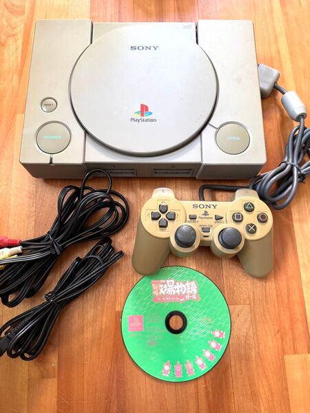 SONY PlayStation ソニー プレイステーション プレステ SCPH-7000 ソフト1枚付き