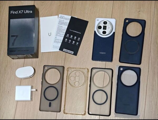 OPPO Find X7 Ultra 512/16GB 青 傷あり 大陸版