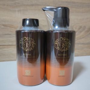 レフィーネ ヘッドスパ トリートメントカラー 【ライトブラウン】300ml