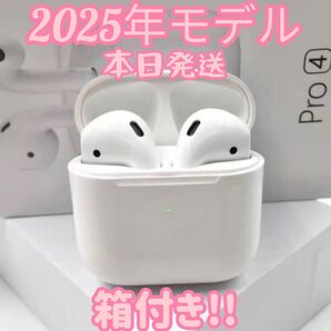 イヤホン 2025年最新モデル ワイヤレスイヤホン Bluetoothイヤホン ホワイト ヘッドホン オーディオイヤホン 高音質