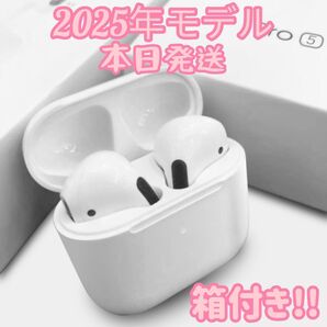 イヤホン ワイヤレスイヤホン 2025年最新モデル Bluetoothイヤホン ホワイト ヘッドホン オーディオイヤホン 高音質