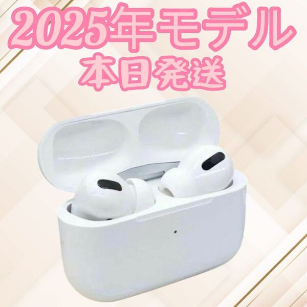 イヤホン 2025年最新版 ワイヤレスイヤホン AAC対応 Bluetoothイヤホン オーディオ ヘッドホン 音楽 オーディオ