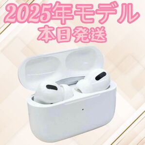 イヤホン 2025年最新版 ワイヤレスイヤホン AAC対応 Bluetoothイヤホン オーディオ ヘッドホン 音楽 オーディオ