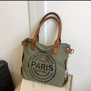 RPUBLIQUE FRANAISE トートバッグ