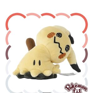 ぬいぐるみ Pokmon fit ミミッキュ(ばれたすがた)
