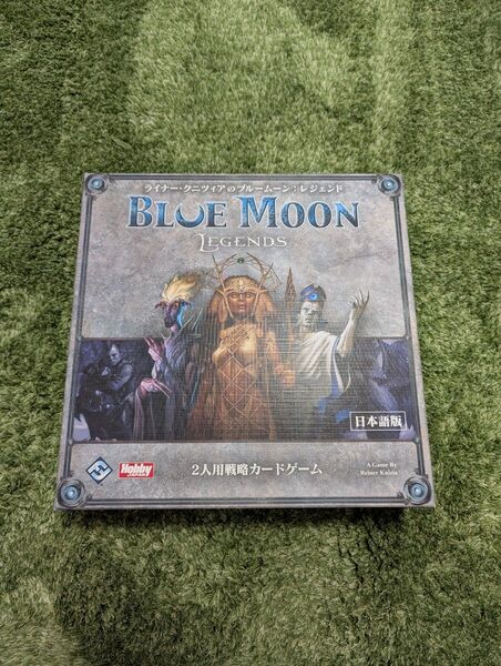 BLUE MOON LEGENDS ボードゲーム 日本語版