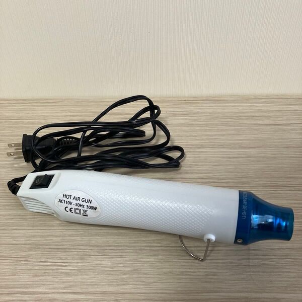 Heat Tool ヒーター