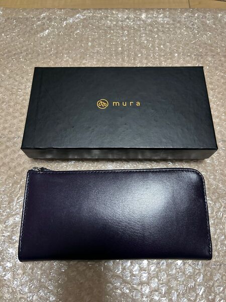 【未使用】mura 長財布 パープル